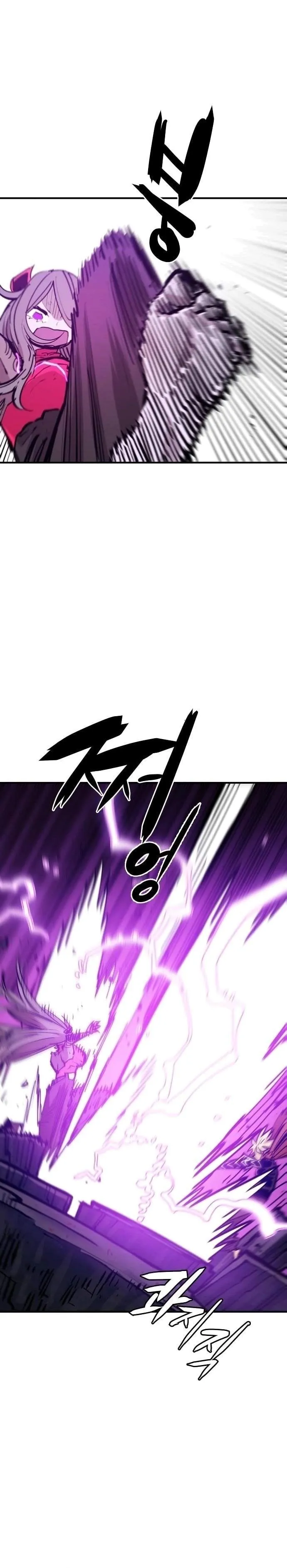 Read Player Hellish Situation chapter 143 image 29 on Lezhin