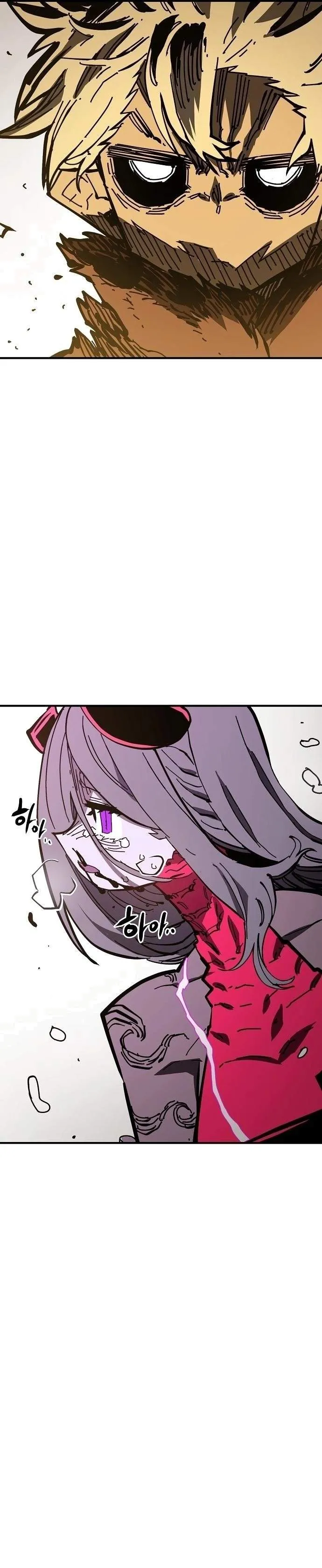 Read Player Hellish Situation chapter 143 image 34 on Lezhin