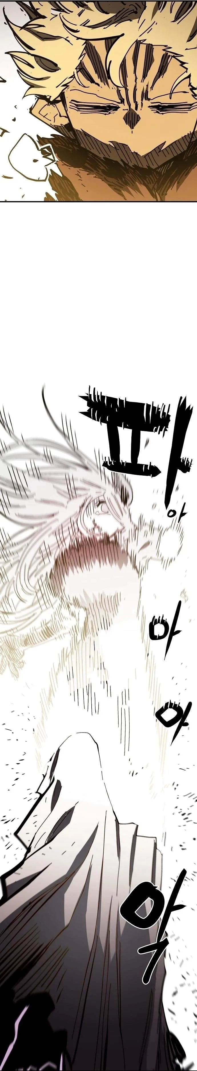 Read Player Hellish Situation chapter 143 image 35 on Lezhin