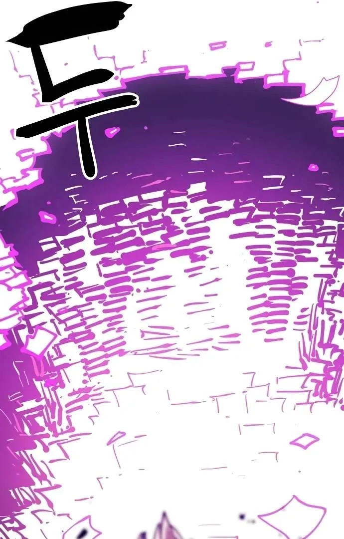 Read Player Hellish Situation chapter 144 image 119 on Lezhin