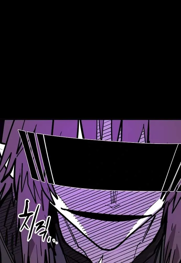 Read Player Hellish Situation chapter 144 image 15 on Lezhin