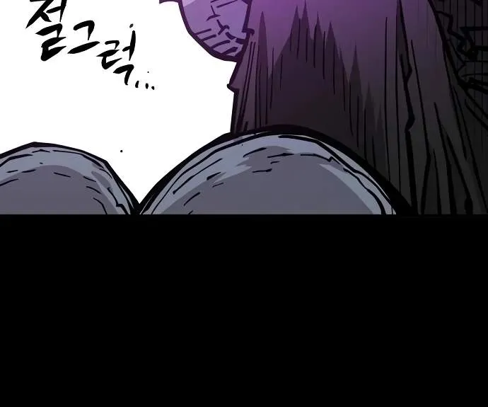 Read Player Hellish Situation chapter 144 image 59 on Lezhin