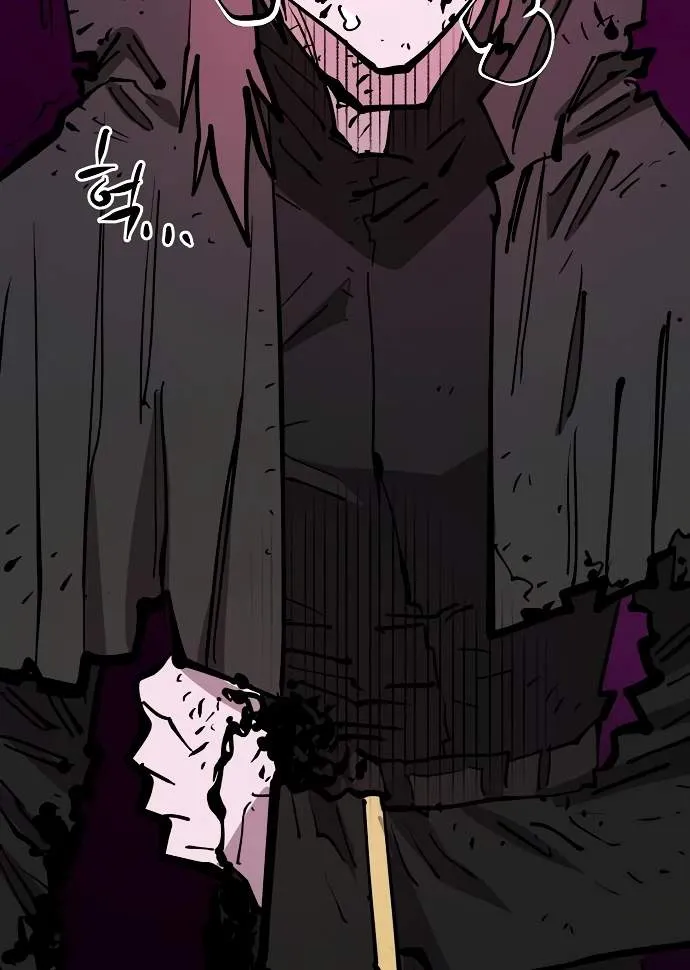Read Player Hellish Situation chapter 144 image 7 on Lezhin