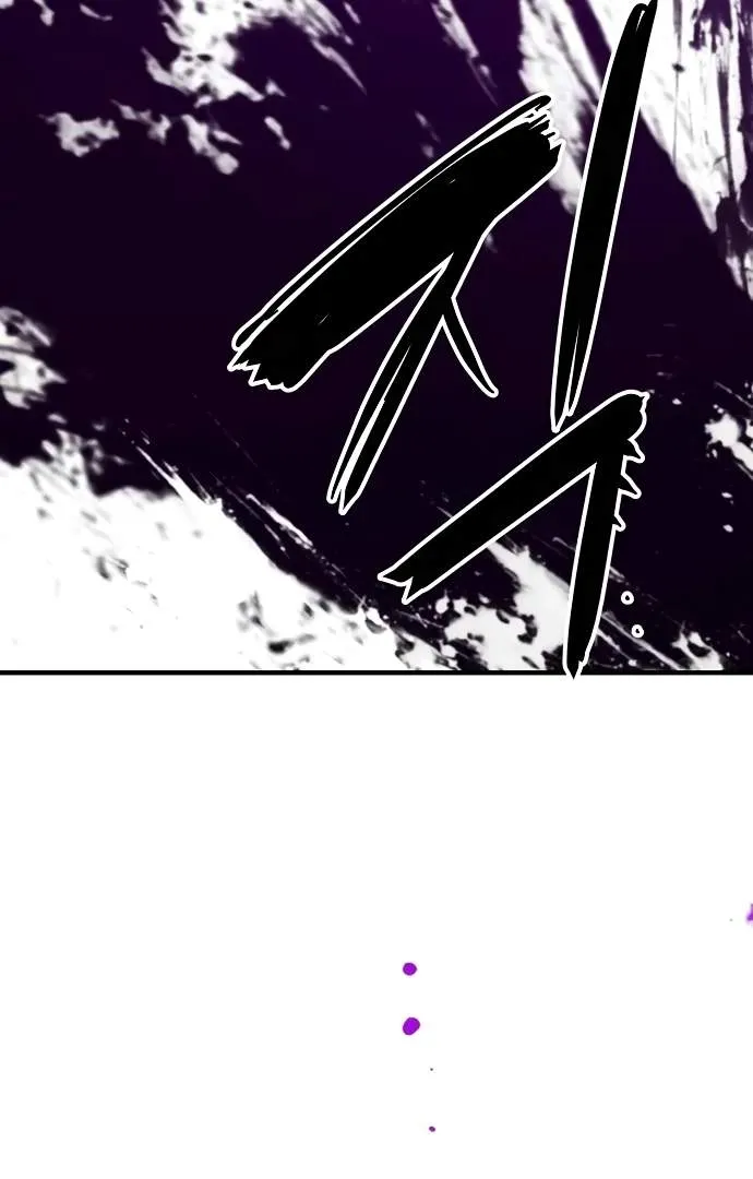 Read Player Hellish Situation chapter 144 image 88 on Lezhin