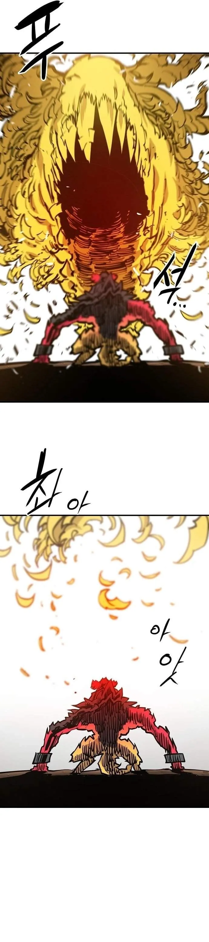 Read Player Hellish Situation chapter 147 image 11 on Lezhin