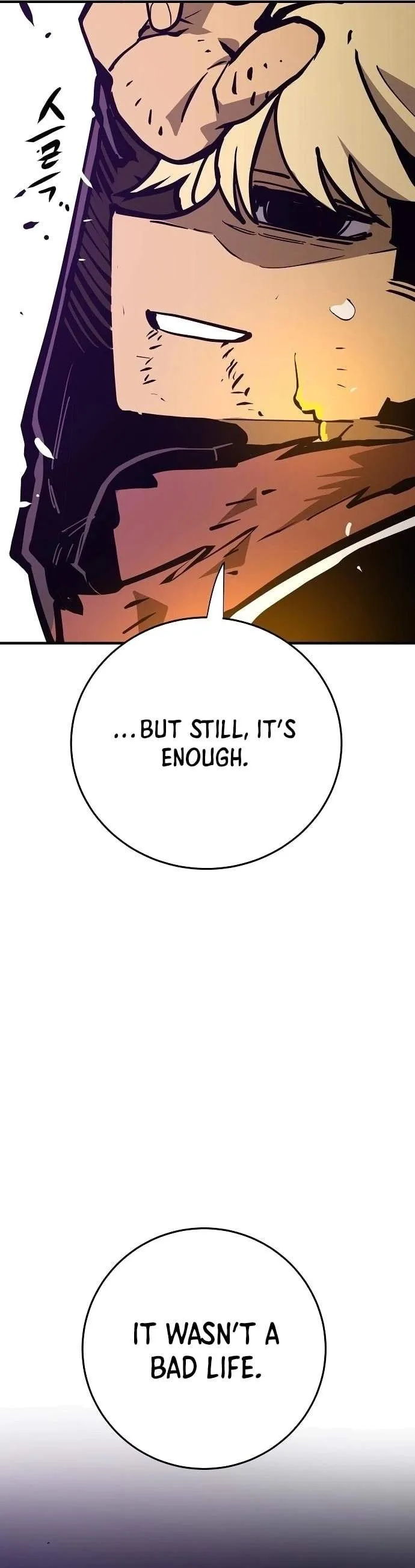 Read Player Hellish Situation chapter 147 image 30 on Lezhin