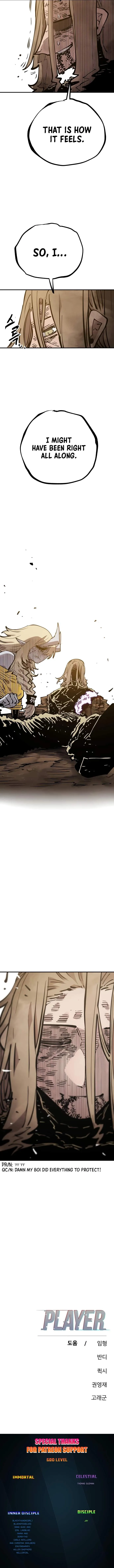 Read Player Hellish Situation chapter 148 image 16 on Lezhin