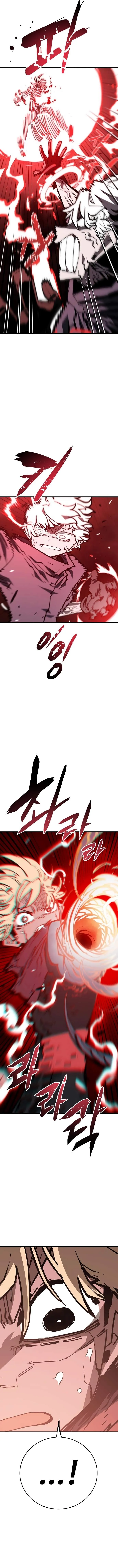 Read Player Hellish Situation chapter 148 image 2 on Lezhin