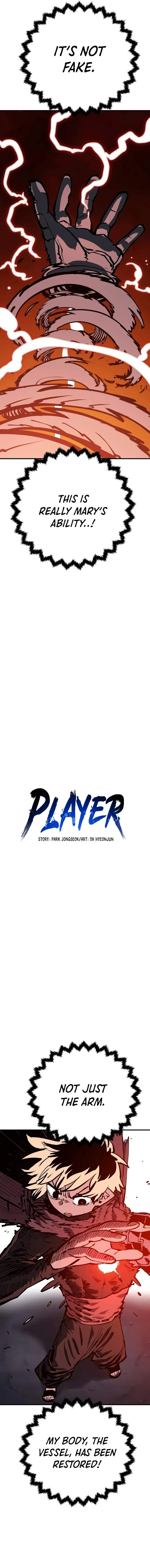 Read Player Hellish Situation chapter 148 image 3 on Lezhin