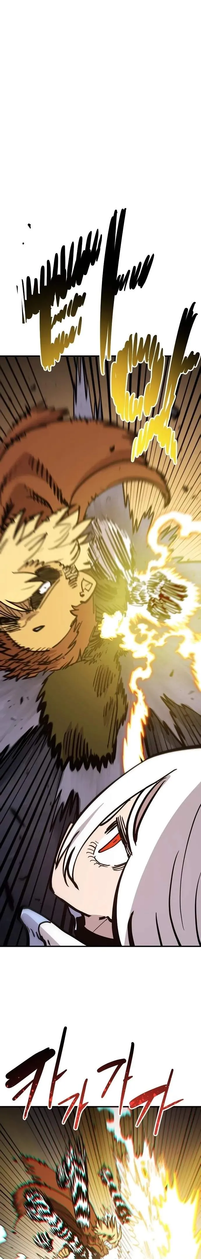 Read Player Hellish Situation chapter 149 image 7 on Lezhin