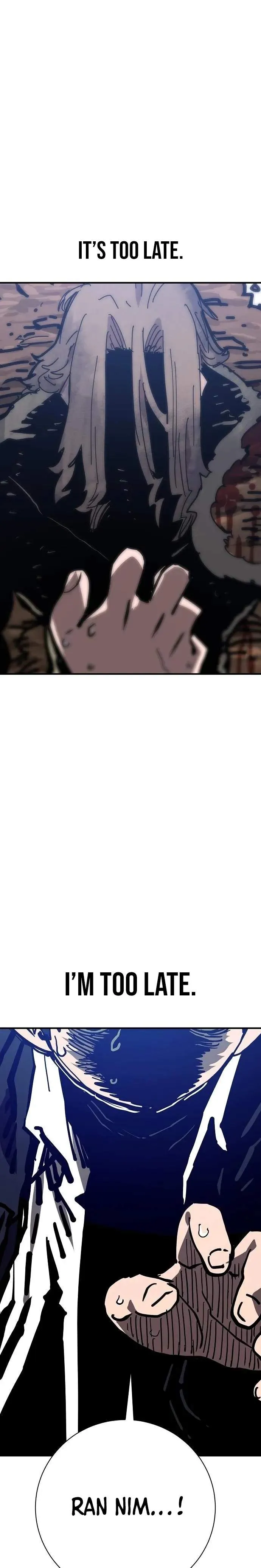 Read Player Hellish Situation chapter 151 image 1 on Lezhin
