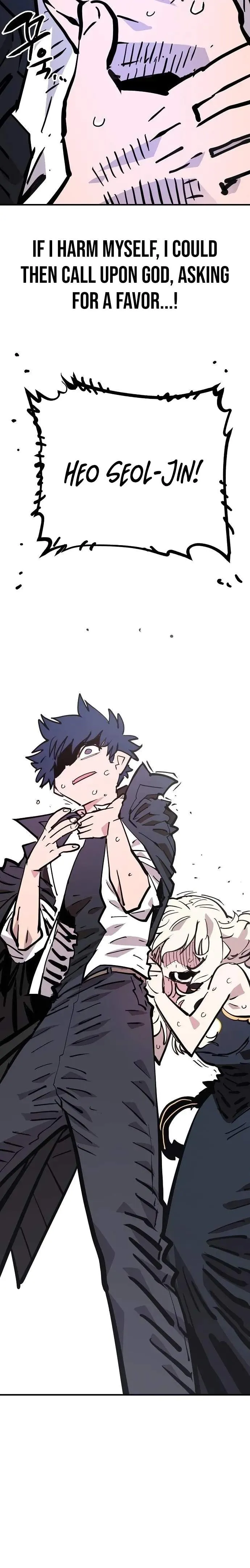 Read Player Hellish Situation chapter 151 image 10 on Lezhin