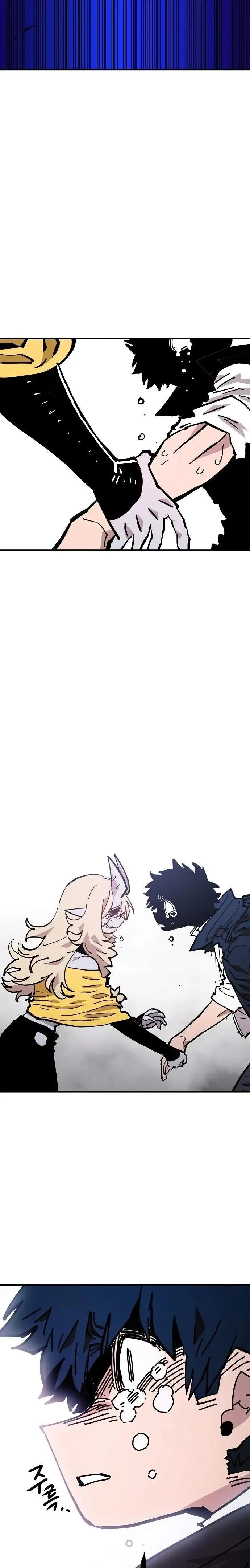 Read Player Hellish Situation chapter 151 image 14 on Lezhin
