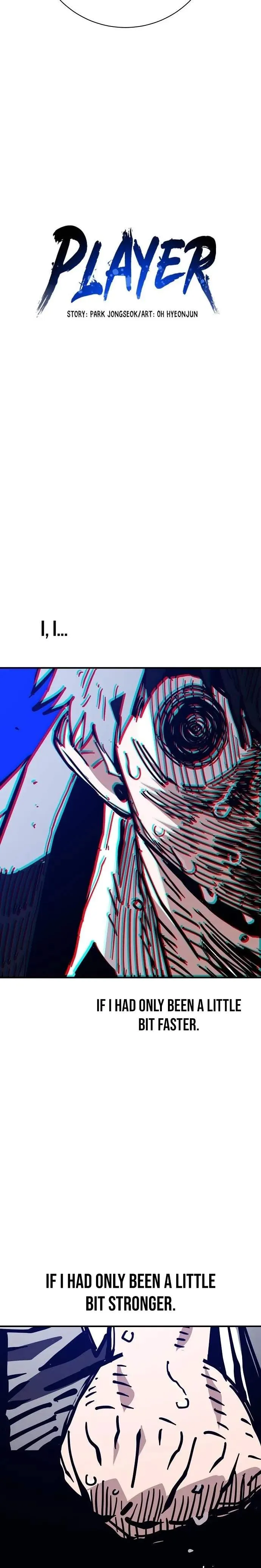Read Player Hellish Situation chapter 151 image 2 on Lezhin
