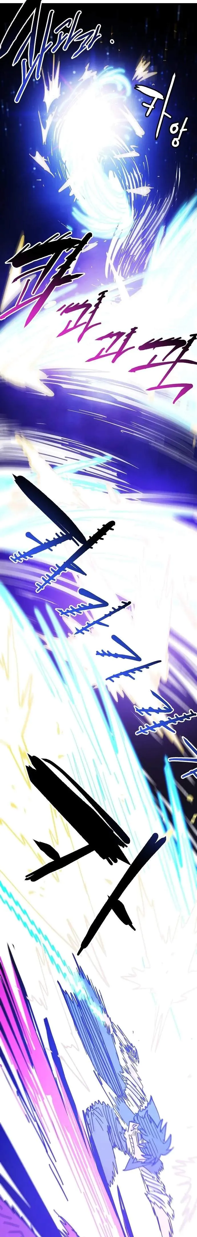 Read Player Hellish Situation chapter 151 image 24 on Lezhin