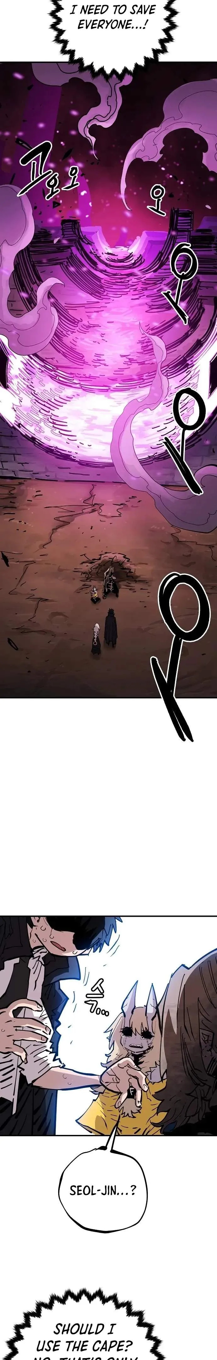Read Player Hellish Situation chapter 151 image 7 on Lezhin