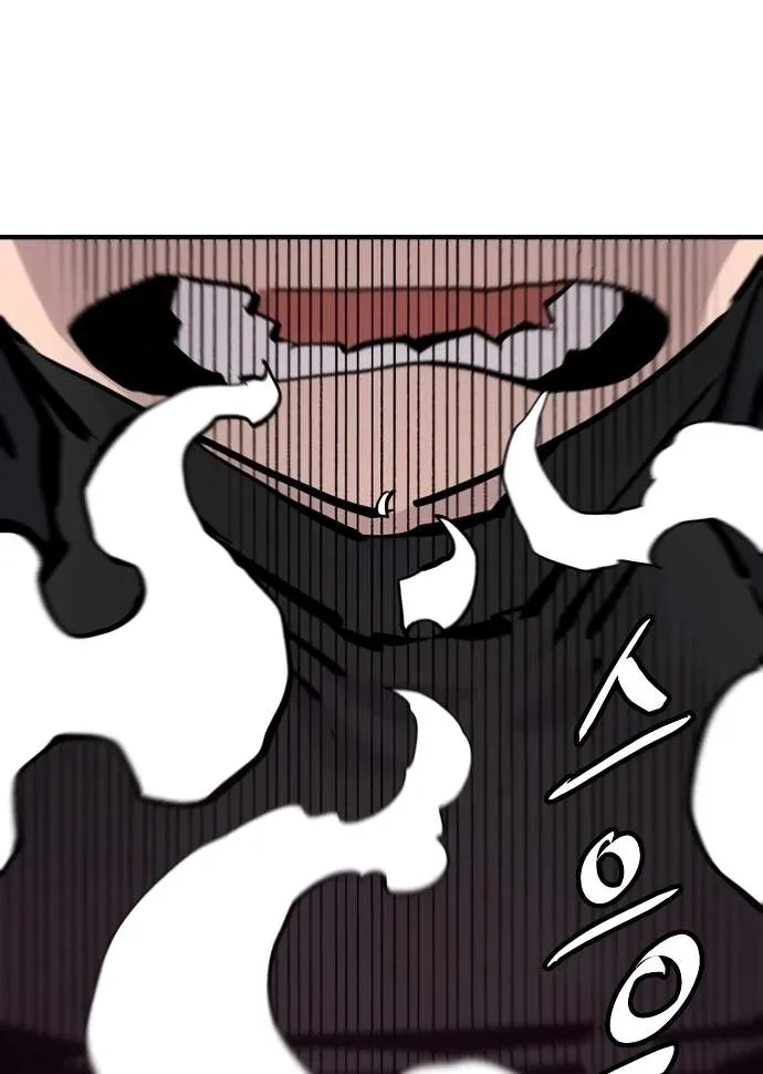Read Player Hellish Situation chapter 152 image 119 on Lezhin