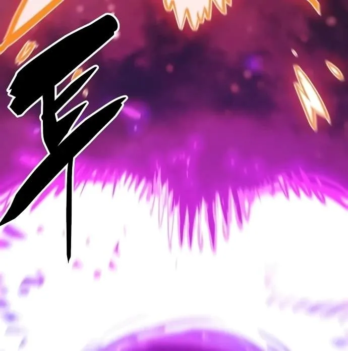 Read Player Hellish Situation chapter 152 image 126 on Lezhin