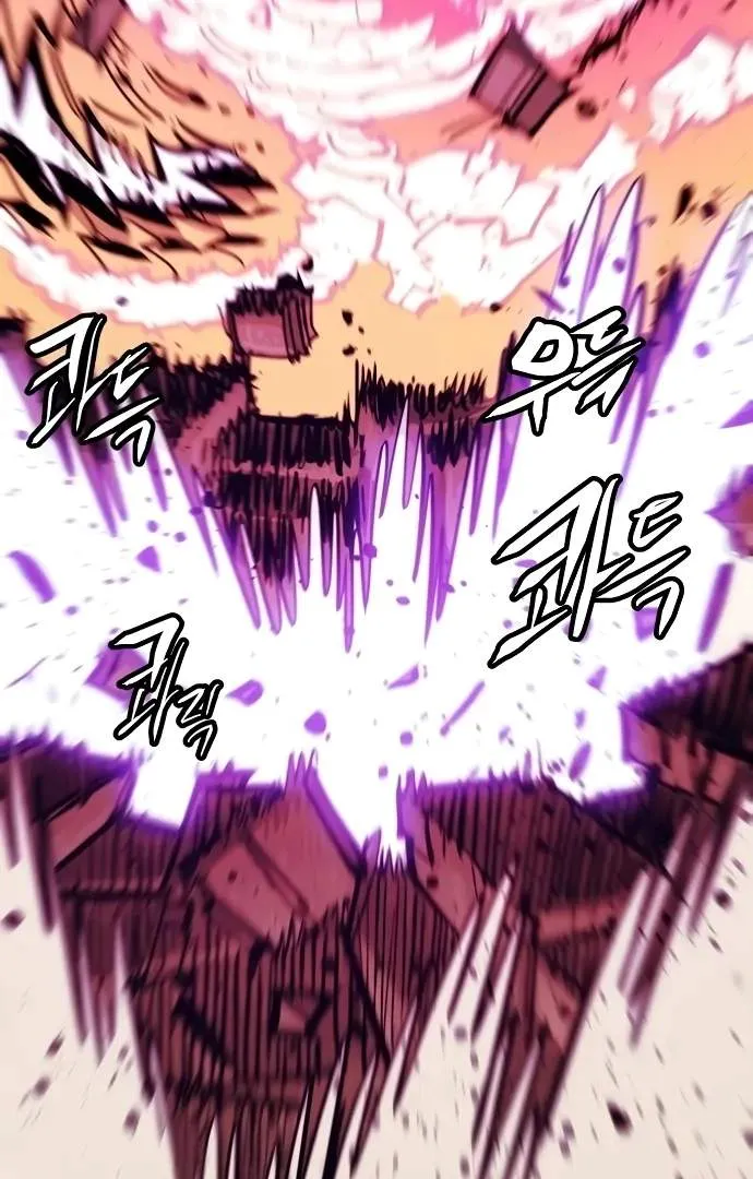 Read Player Hellish Situation chapter 152 image 137 on Lezhin