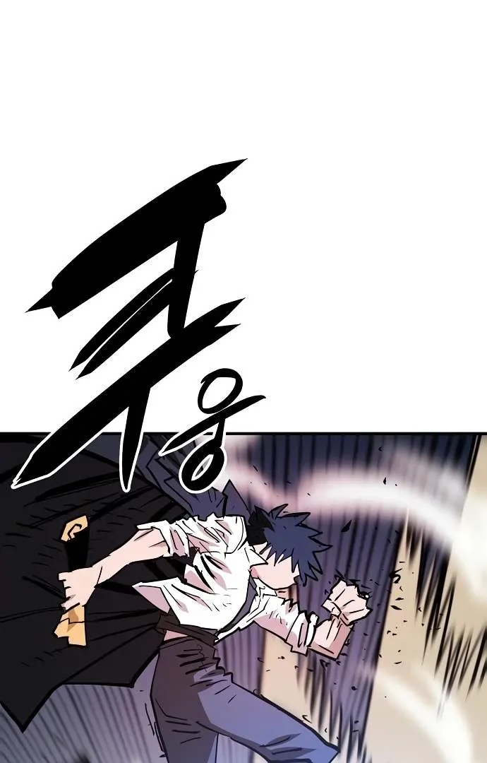 Read Player Hellish Situation chapter 152 image 32 on Lezhin