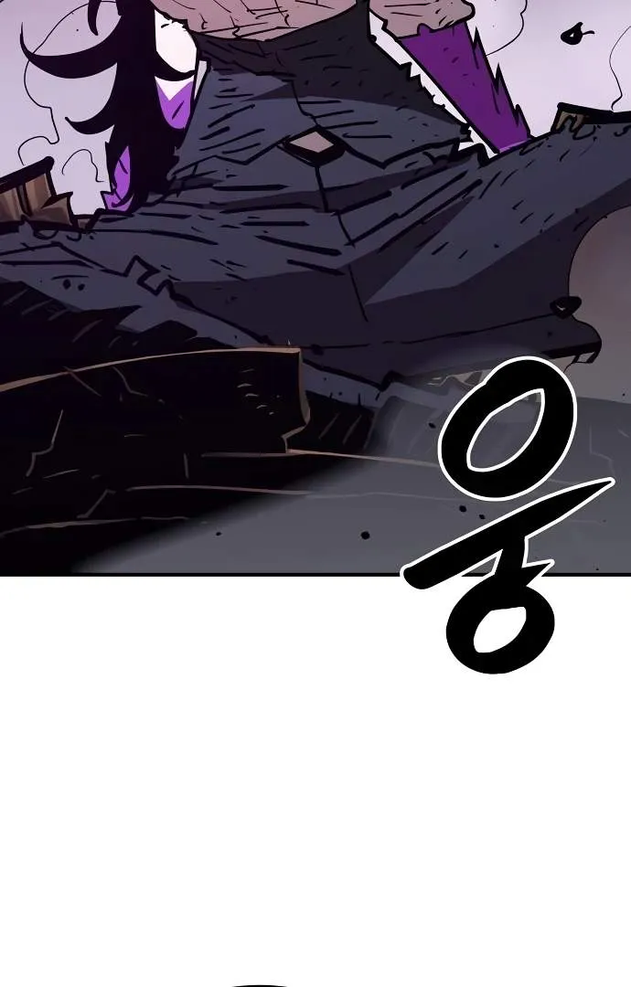 Read Player Hellish Situation chapter 152 image 39 on Lezhin