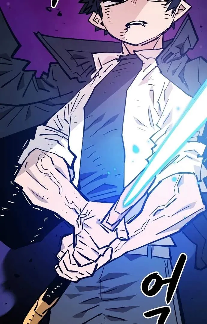 Read Player Hellish Situation chapter 152 image 46 on Lezhin