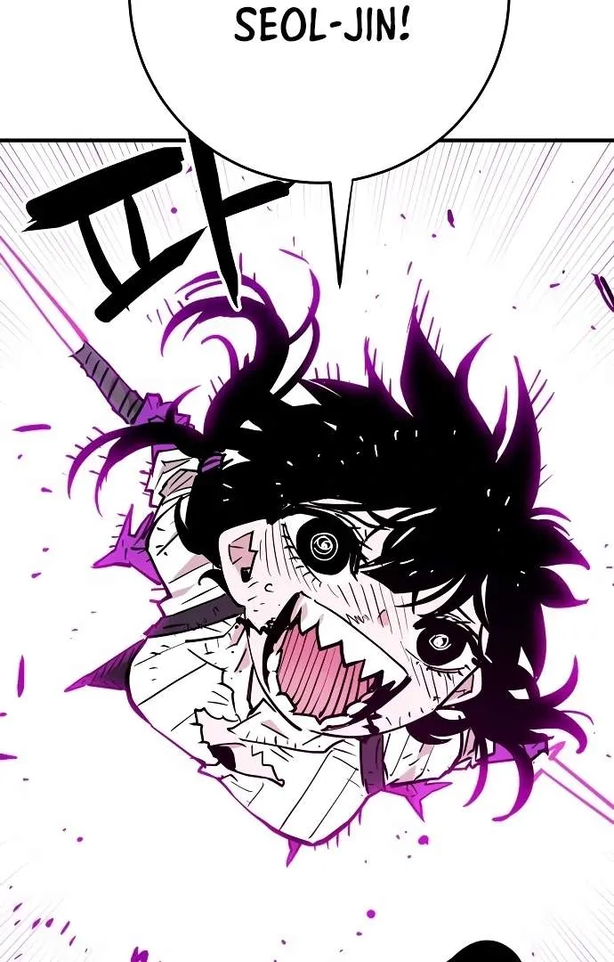 Read Player Hellish Situation chapter 152 image 49 on Lezhin