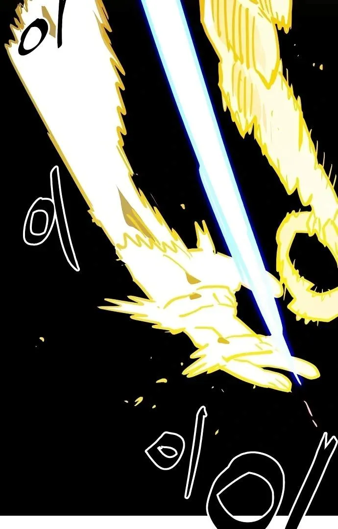 Read Player Hellish Situation chapter 152 image 55 on Lezhin