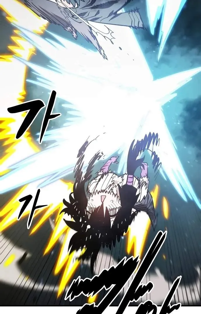Read Player Hellish Situation chapter 152 image 65 on Lezhin