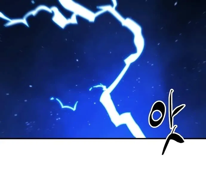 Read Player Hellish Situation chapter 152 image 67 on Lezhin