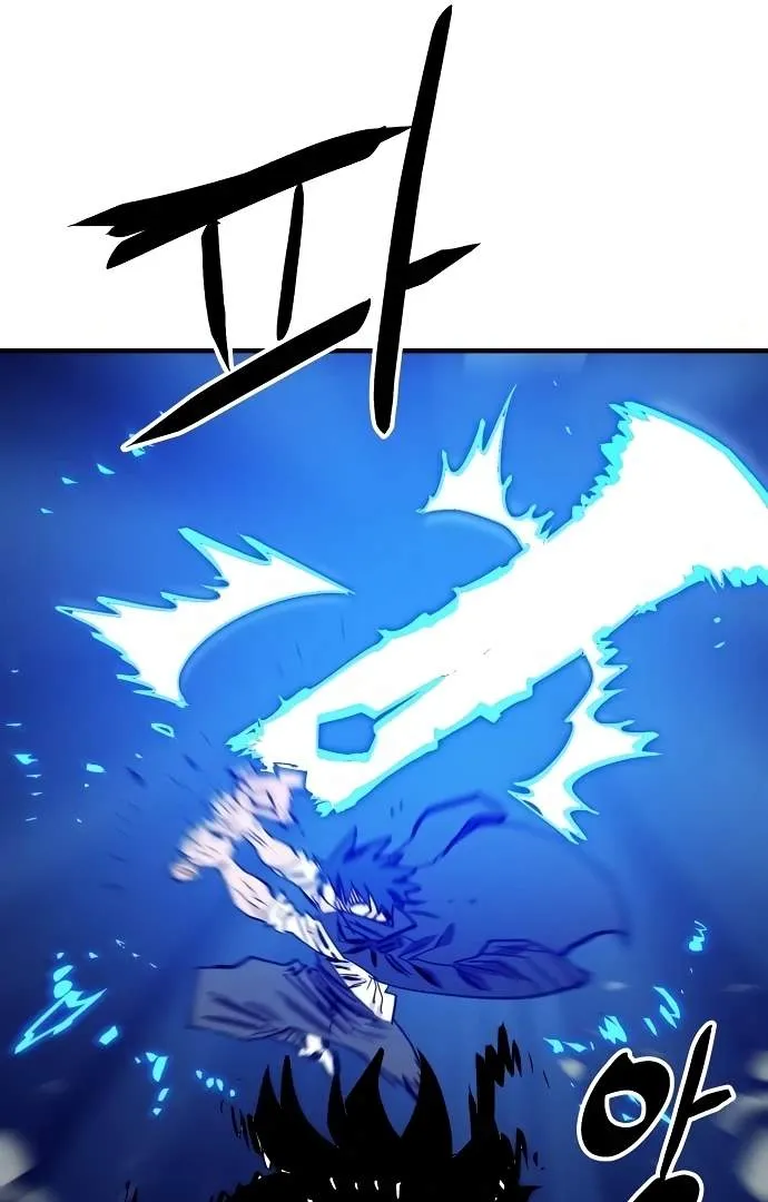 Read Player Hellish Situation chapter 152 image 68 on Lezhin