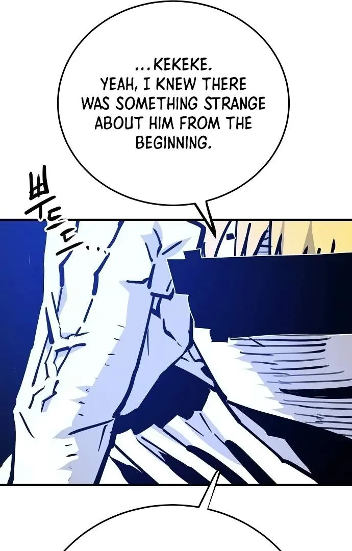 Read Player Hellish Situation chapter 153 image 11 on Lezhin