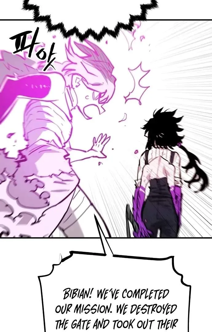 Read Player Hellish Situation chapter 153 image 121 on Lezhin
