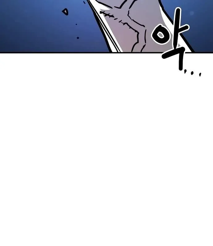Read Player Hellish Situation chapter 153 image 16 on Lezhin