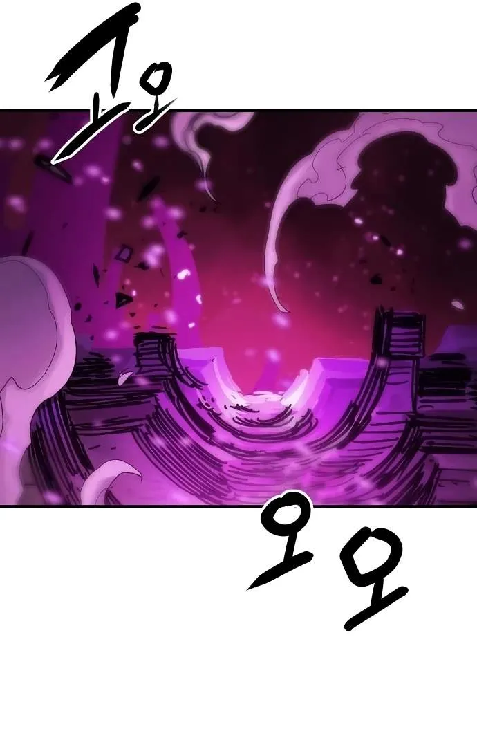 Read Player Hellish Situation chapter 153 image 34 on Lezhin