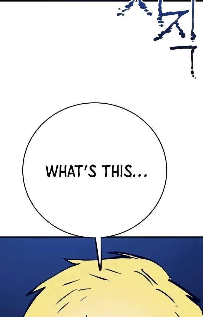 Read Player Hellish Situation chapter 153 image 4 on Lezhin