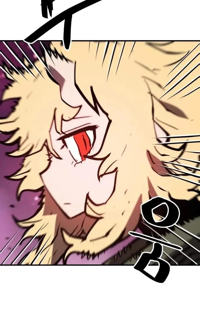 Read Player Hellish Situation chapter 153 image 48 on Lezhin