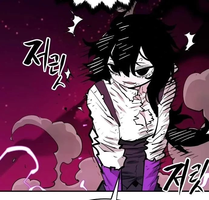 Read Player Hellish Situation chapter 153 image 59 on Lezhin