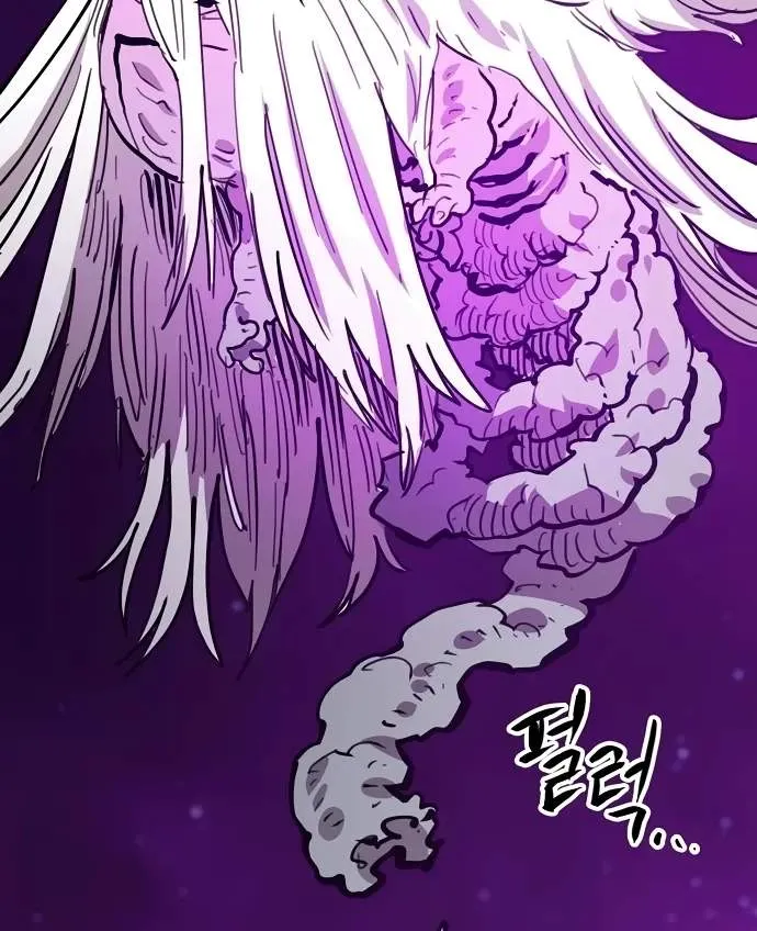 Read Player Hellish Situation chapter 153 image 73 on Lezhin