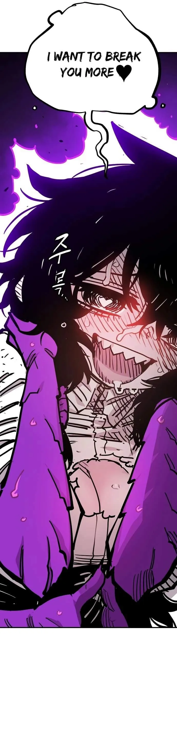 Read Player Hellish Situation chapter 154 image 18 on Lezhin