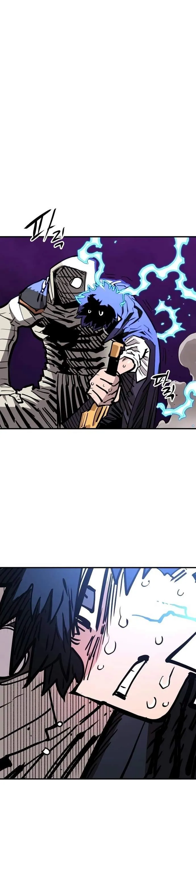 Read Player Hellish Situation chapter 154 image 21 on Lezhin