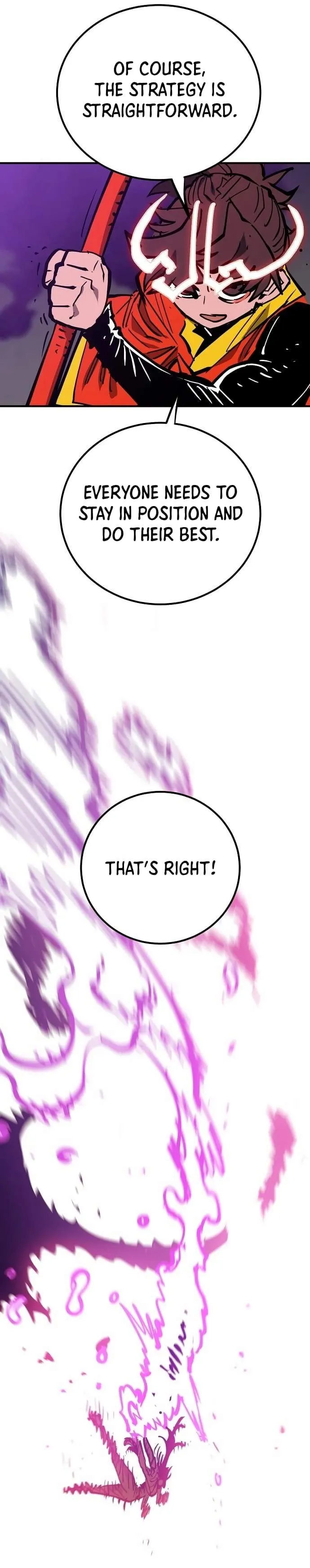 Read Player Hellish Situation chapter 154 image 25 on Lezhin