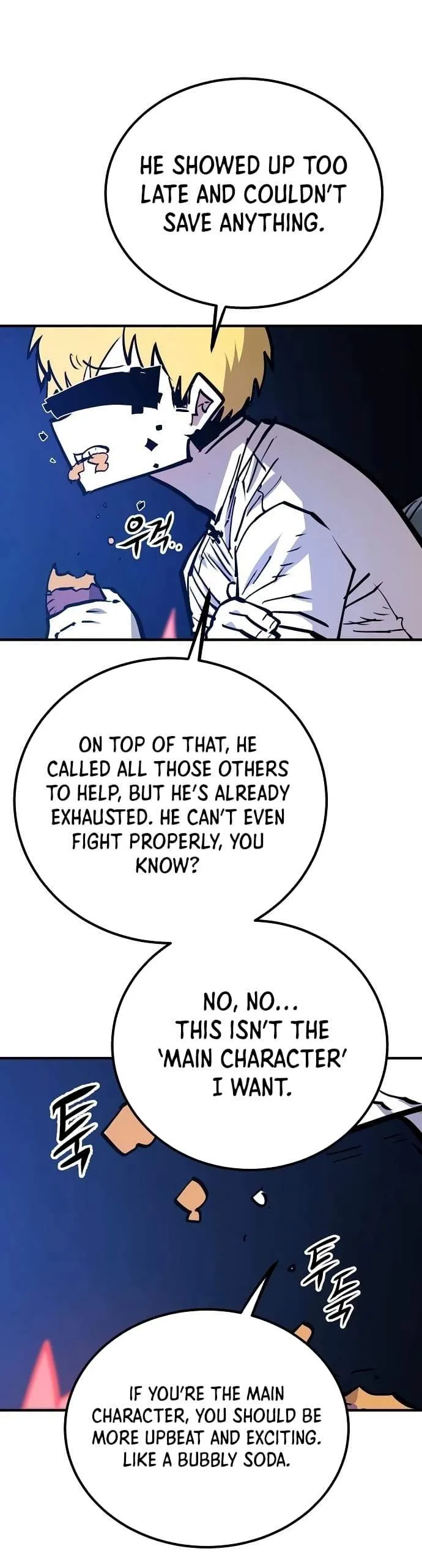 Read Player Hellish Situation chapter 154 image 38 on Lezhin