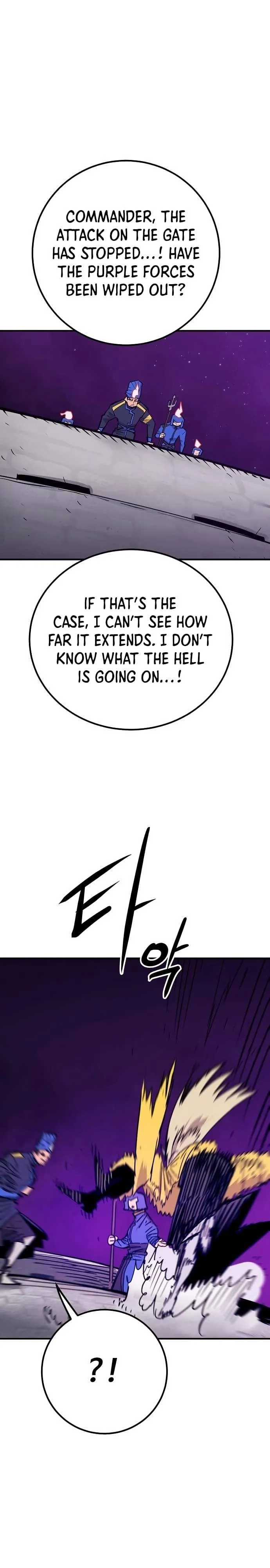Read Player Hellish Situation chapter 154 image 9 on Lezhin