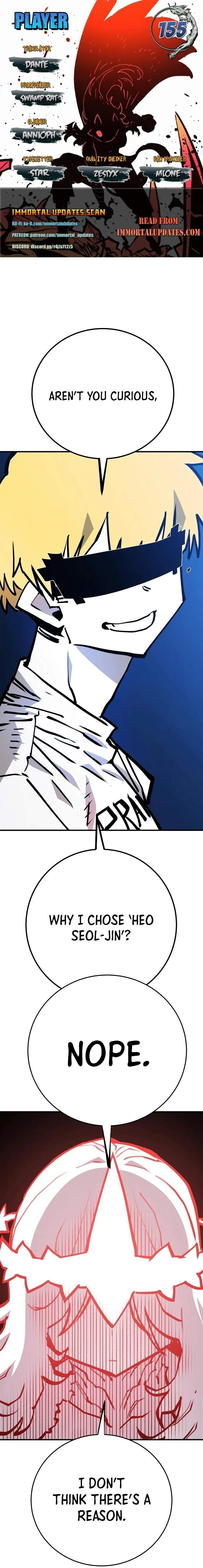 Read Player Hellish Situation chapter 155 image 1 on Lezhin