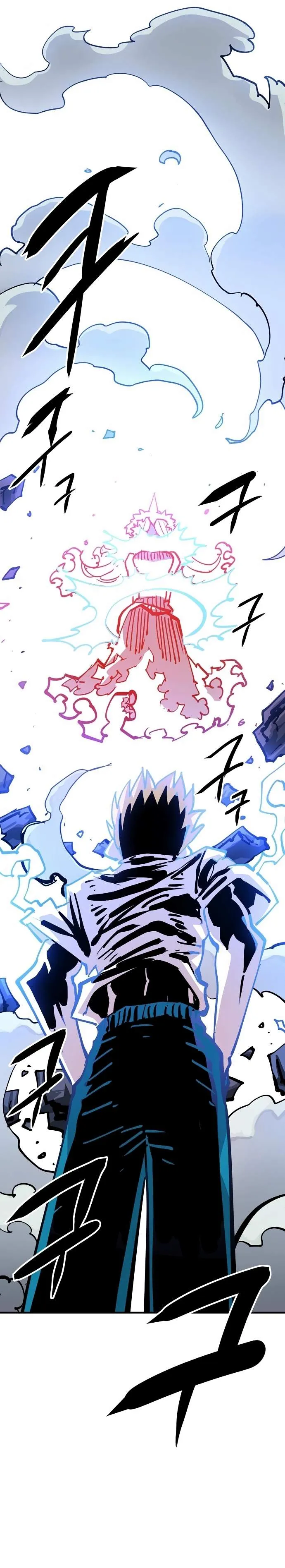 Read Player Hellish Situation chapter 155 image 18 on Lezhin