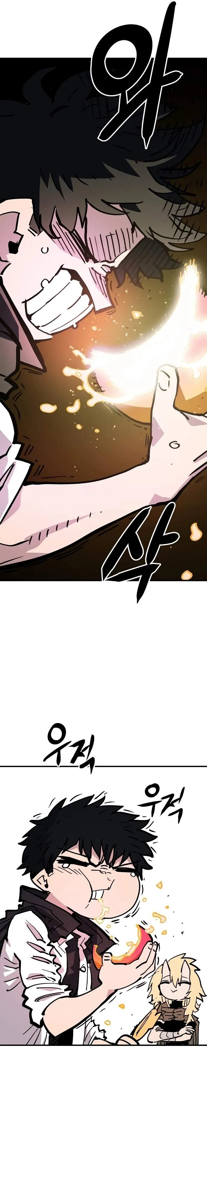 Read Player Hellish Situation chapter 155 image 37 on Lezhin