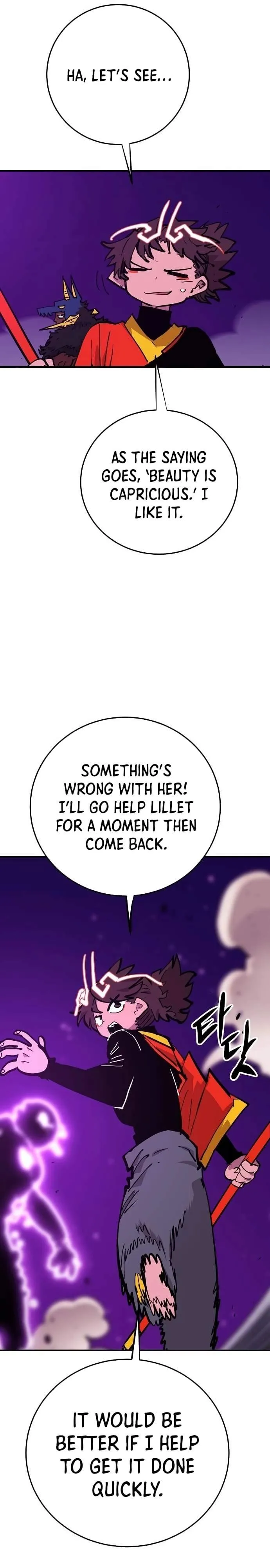 Read Player Hellish Situation chapter 156 image 17 on Lezhin
