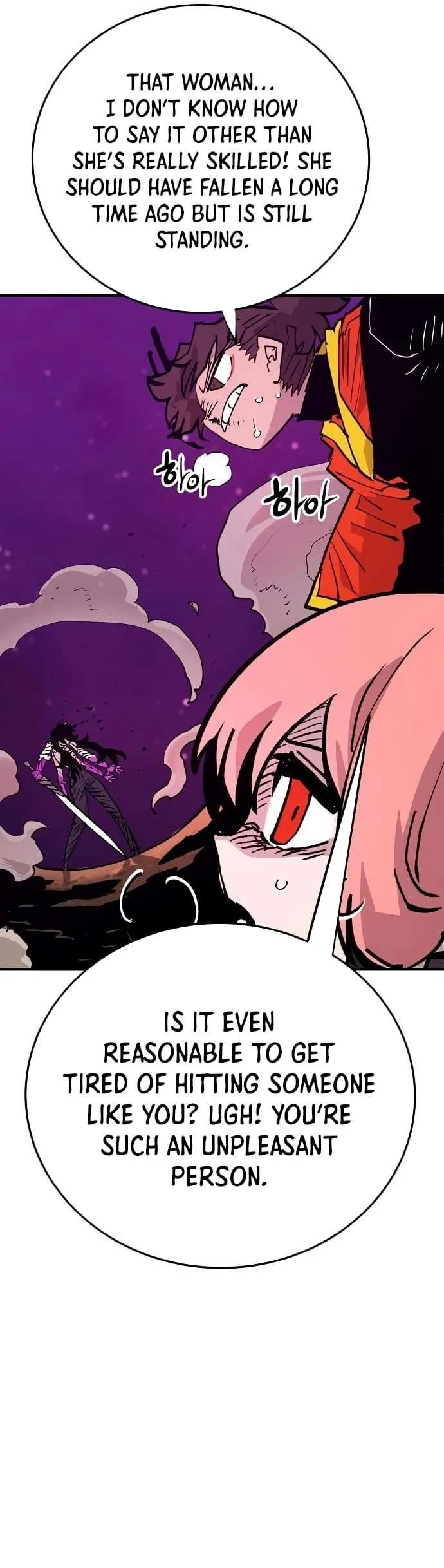Read Player Hellish Situation chapter 156 image 3 on Lezhin