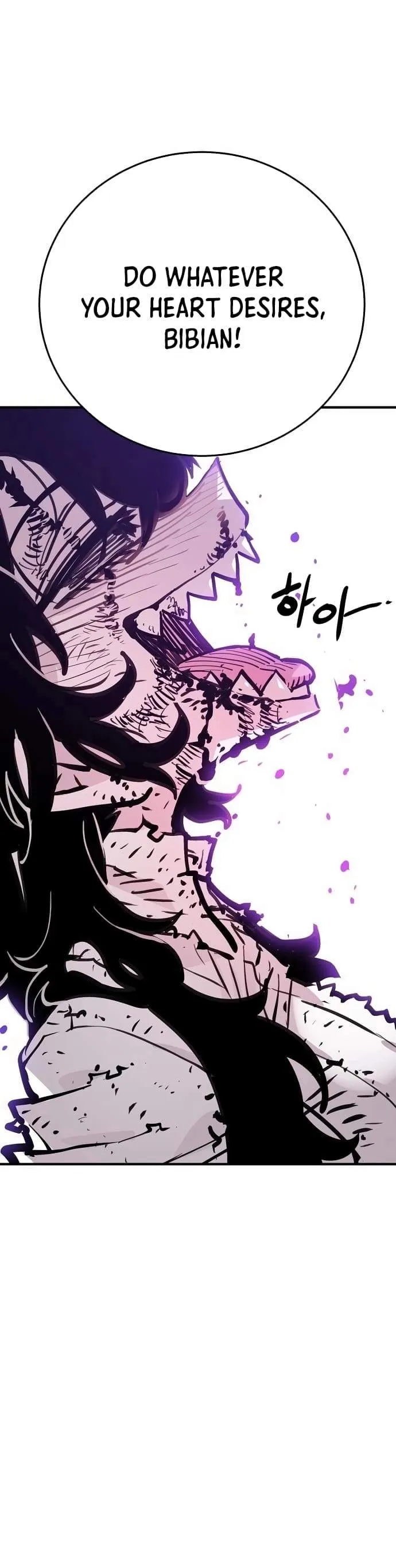 Read Player Hellish Situation chapter 156 image 35 on Lezhin